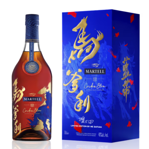 Martell Cordon Bleu Year 2026 By He Datian