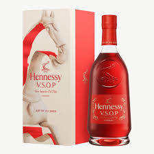 Hennessy V.S.O.P Year 2026 Art By Xu Zhen