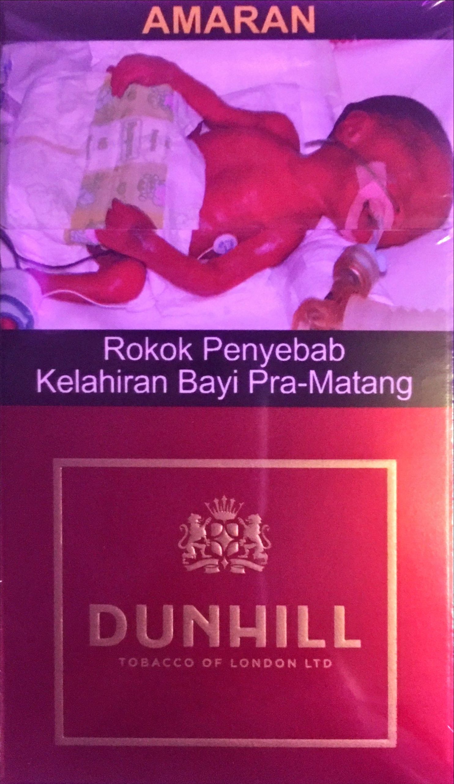 DUNHILL RED
